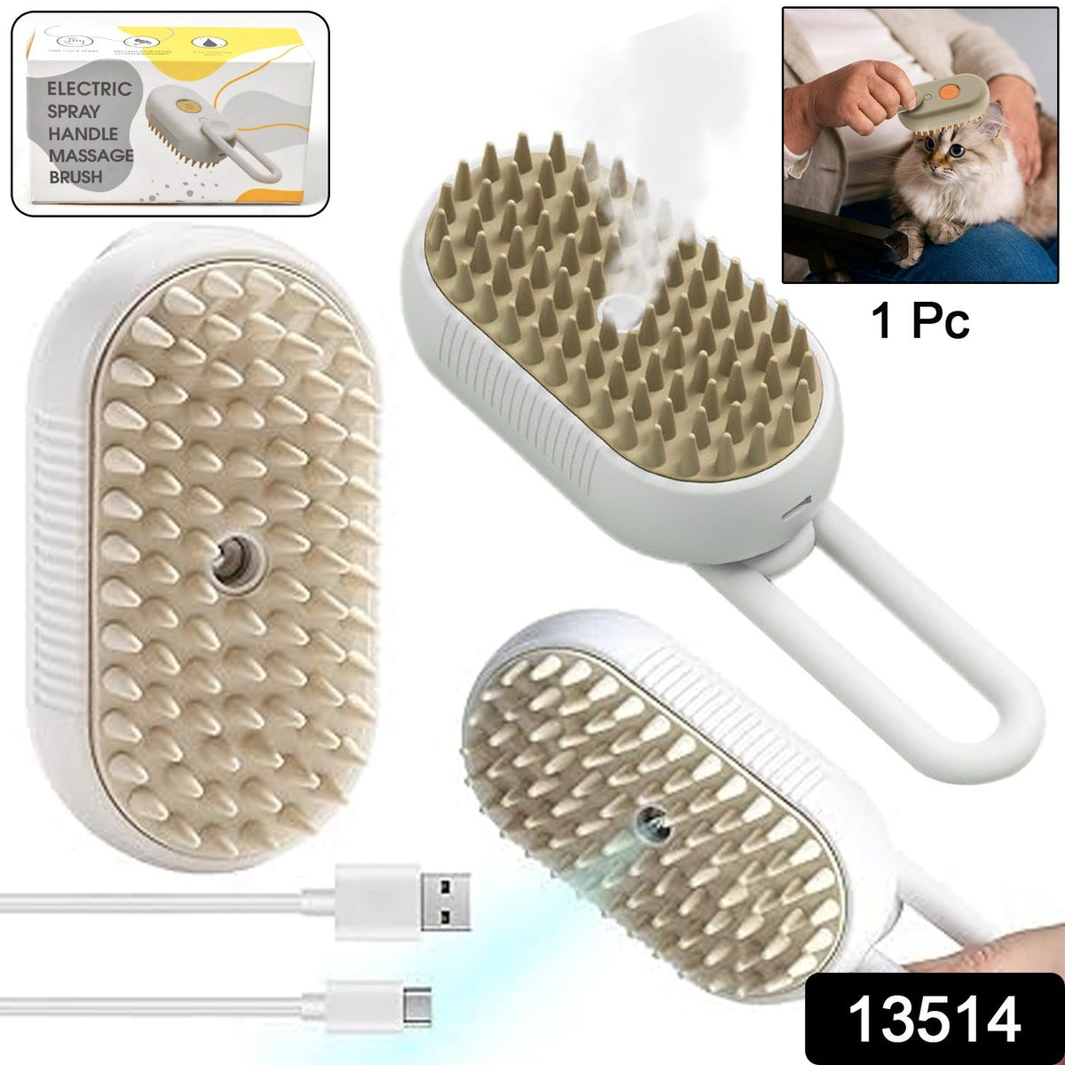 Soothe steam brush with removable brush head